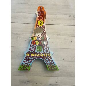 Vilac Paris‎ puzzles